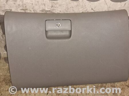 Бардачок для KIA Carnival 2 (06-14) Київ 845104D000KS