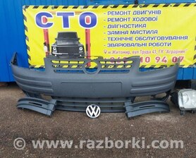 Заглушка бампера Volkswagen Caddy III Typ 2K +рест (04-15)