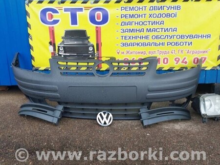 Заглушка бампера для Volkswagen Caddy III Typ 2K +рест (04-15) Житомир