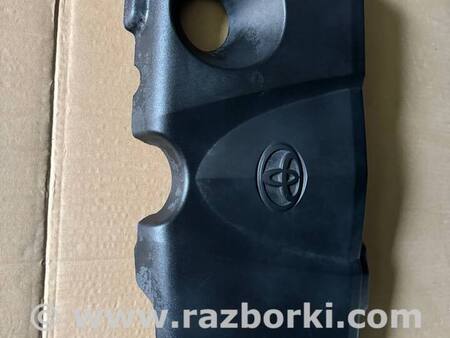 Накладка двигуна для Toyota RAV-4 V XA50 (18-25) Київ 12601-25090