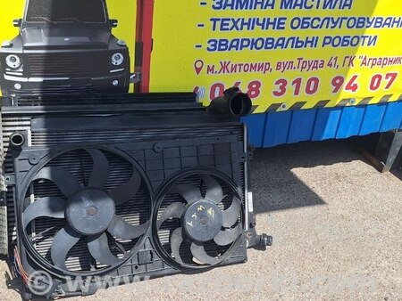 Вентилятор радиатора для Volkswagen Caddy III Typ 2K +рест (04-15) Житомир