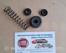 Главный цилиндр сцепления Fiat Doblò I (2000-2009)