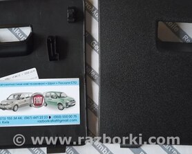 Кришка запобіжників Fiat Doblò II (2010-2022)