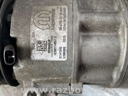 Компресор кондиціонера для Fiat Linea Київ 51986965