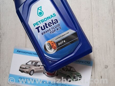 Трубка гальмівна для Fiat Doblò I (2000-2009) Київ TUTELA BRAKE FLUID TOP-4/S DOT 4