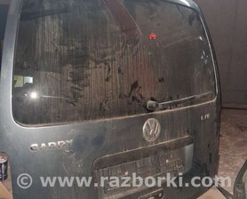 Двері задня ляда кляпа Volkswagen Caddy III Typ 2K +рест (04-15)