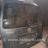Двері задня ляда кляпа Volkswagen Caddy III Typ 2K +рест (04-15)