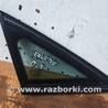Стекло боковое глухое переднее правое Seat Toledo III SP (04-09)