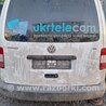 Двері задня ляда кляпа Volkswagen Caddy III Typ 2K +рест (04-15)