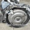 АКПП (коробка автомат) Renault Laguna III (07-15)