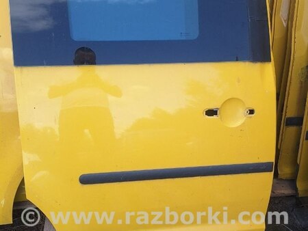 Двері задні для Volkswagen Caddy III Typ 2K +рест (04-15) Житомир