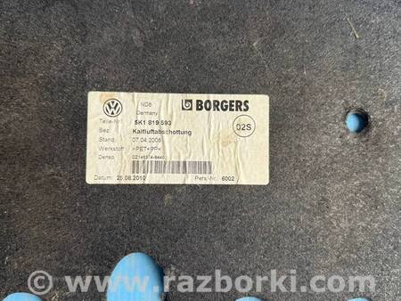 Кожух корпуса печки салона нижний для Volkswagen Golf VI Mk6 (08-12) Костопіль 5K1 819 593