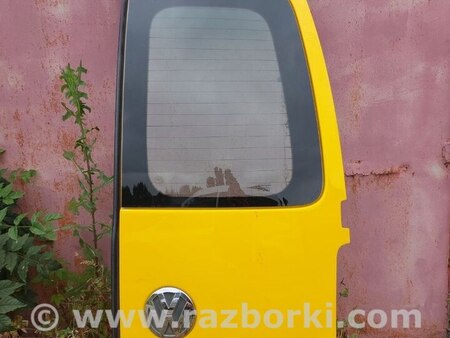 Двері задні праві розпашні для Volkswagen Caddy III Typ 2K +рест (04-15) Житомир