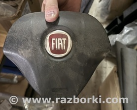 AirBag Fiat Doblo (Всі моделі)