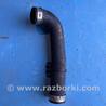 Патрубок интеркулера Volkswagen Golf V Mk5 (03-08)
