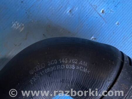 Патрубок інтеркулера для Volkswagen Golf V Mk5 (03-08) Костопіль 3C0 145 770 B