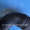Патрубок інтеркулера Volkswagen Golf V Mk5 (03-08)