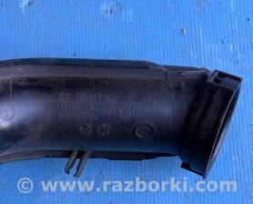 Патрубок интеркулера Volkswagen Golf V Mk5 (03-08)