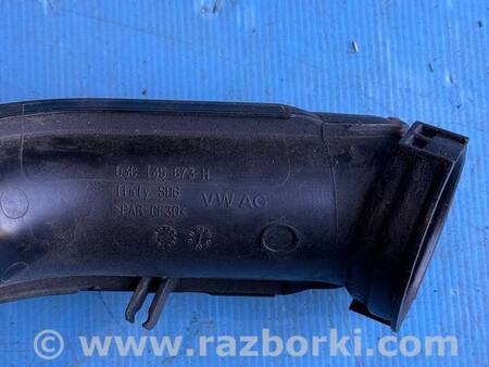 Патрубок интеркулера для Volkswagen Golf V Mk5 (03-08) Костопіль 03C145673H