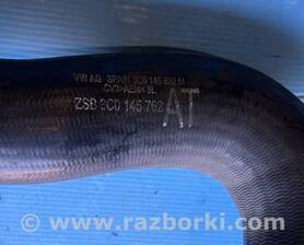 Патрубок інтеркулера Volkswagen Golf V Mk5 (03-08)
