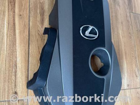 Декоративна кришка двигуна для Lexus RC F (2014-) Київ 12345678DS7