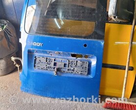 No189 Б/у Двері задні праві для Volkswagen Caddy III Typ 2K +рест (04-15)