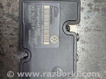 Блок АБС для Volkswagen Caddy III Typ 2K +рест (04-15) Житомир