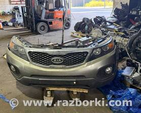 Ноускат Панель Бампер Фара Морда KIA Sorento 2 XM (09-14)