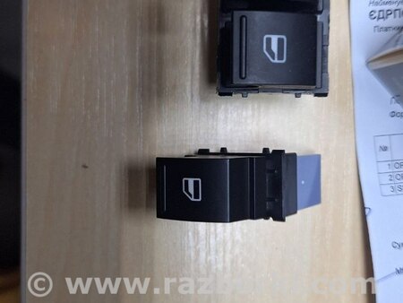кнопка склопідйомника для Volkswagen Caddy III Typ 2K +рест (04-15) Житомир