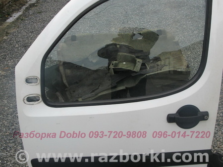 Дверь передняя для Fiat Doblo (Всі моделі) Киев
