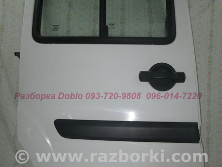Дверь боковая правая для Fiat Doblo (Всі моделі) Киев