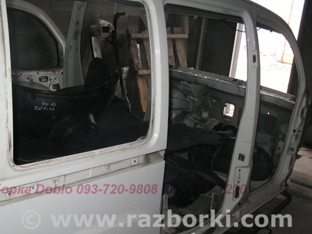 Кузов целиком для Fiat Doblo (Всі моделі) Киев