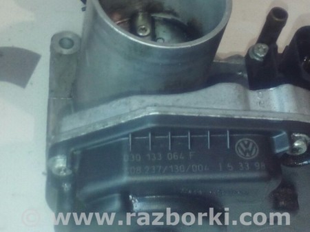 Дроссельная заслонка для Skoda Octavia Киев 030133064F