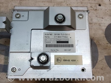 Усилитель звука для Honda Accord (все модели) Киев 39186TL0G012