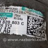 Компрессор кондиционера для Skoda Octavia A5 Киев 5K0820803C