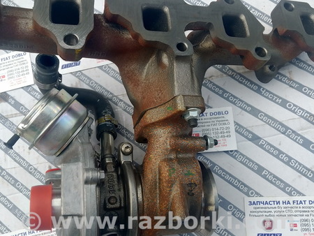 Турбина для Fiat Doblo (Всі моделі) Киев 55237520