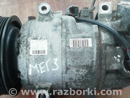 Компрессор кондиционера для Renault Megane 3 Одесса 8200939386