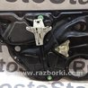 Стеклоподъемник электрический для Volkswagen Passat B6 (03.2005-12.2010) Киев 3C5839462J