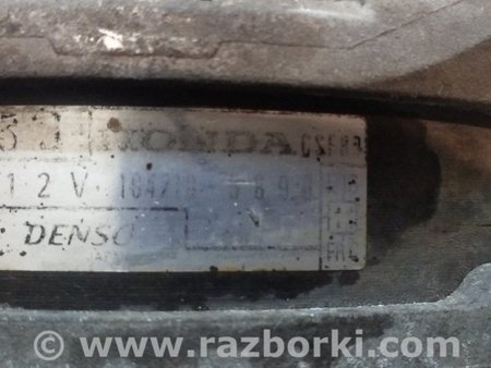 Генератор для Honda Accord CU (12.2008 - 03.2013) Киев 31100R40A01