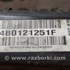 Радиатор основной для Audi (Ауди) A4 (все модели, все года выпуска) Киев 4B0121251F