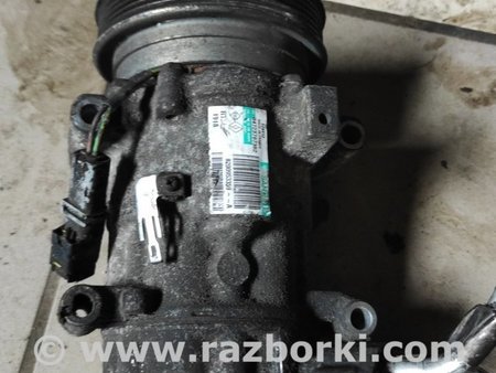 Компрессор кондиционера для Renault Clio Киев 8200953359