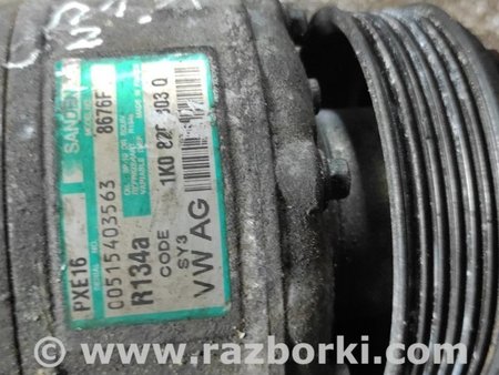 Компрессор кондиционера для Volkswagen Caddy (все года выпуска) Киев 1K0820803Q