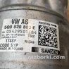 Компрессор кондиционера для Skoda Fabia Киев 5Q0820803E