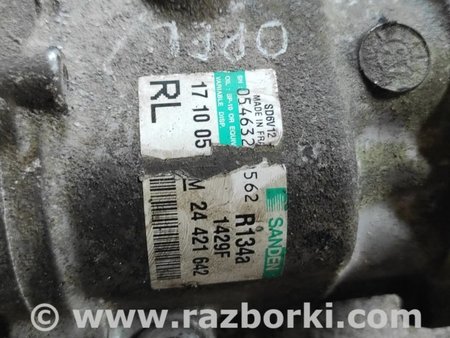 Компрессор кондиционера для Opel Meriva Киев 24421642