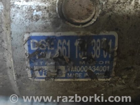 Стартер для SsangYong Actyon Киев 6611513801