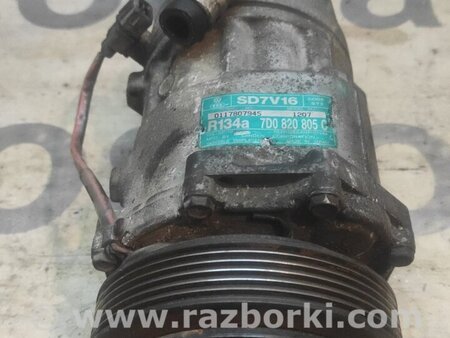 Компрессор кондиционера для Volkswagen LT Киев 7D0820805C