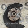 Цапфа передняя правая для Toyota Corolla Verso (04.2004-03.2009) Киев 432110F010