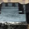 Блок управления ABS для Toyota RAV-4 (05-12) Киев 4405042140