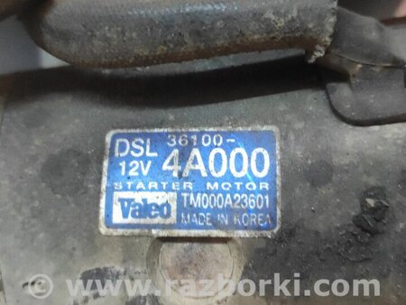 Стартер для KIA Sorento Киев 361004A000