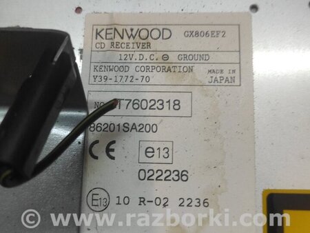 Магнитола CD для Subaru Forester (2013-) Киев 86201SA200